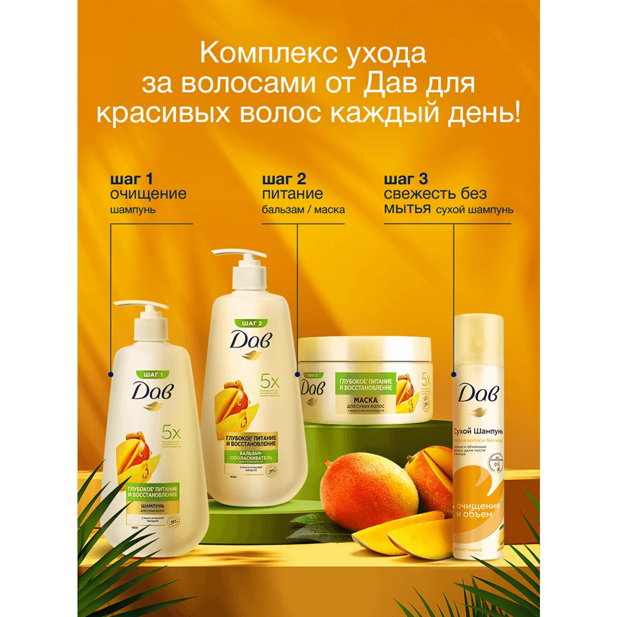 превью картинка товара