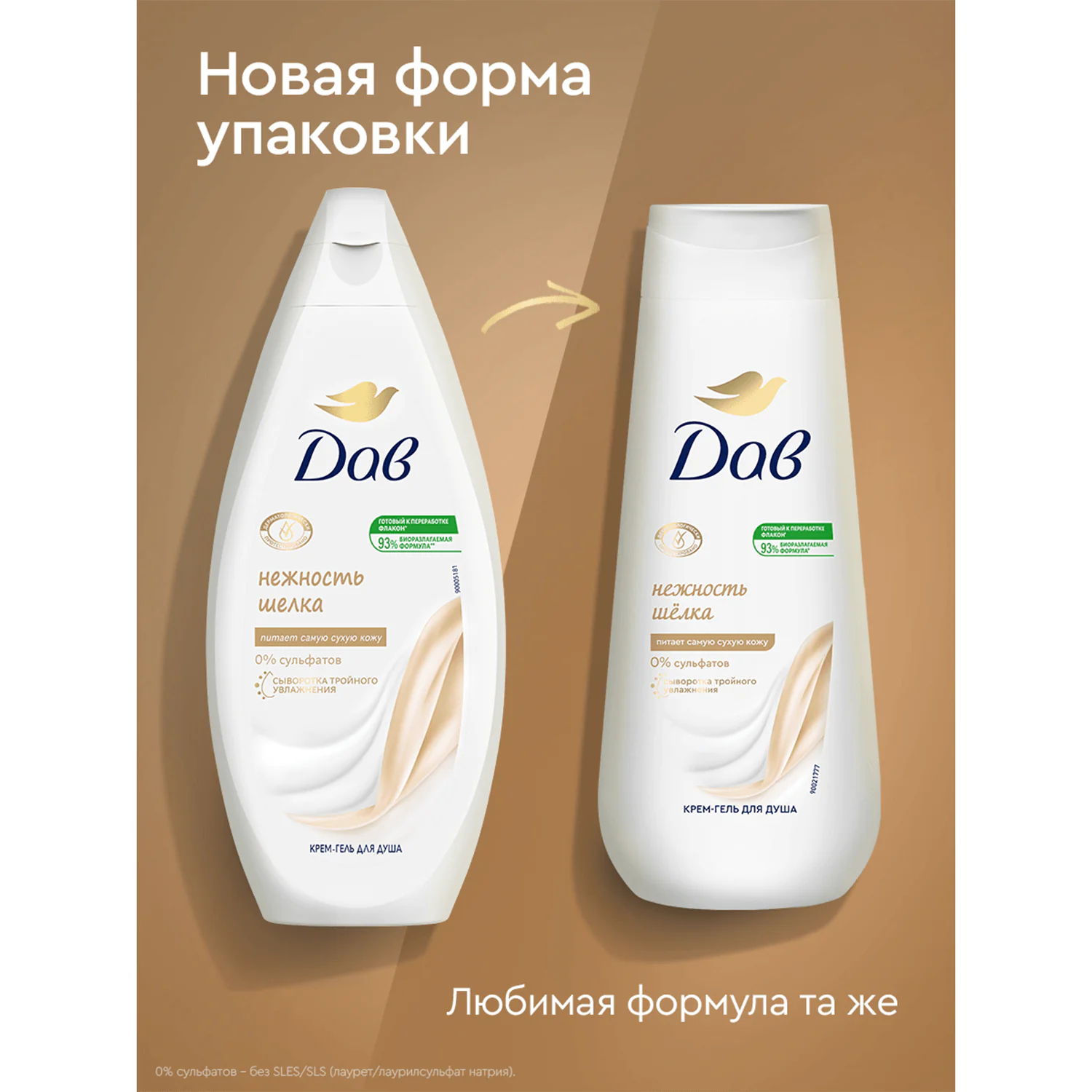 превью картинка товара