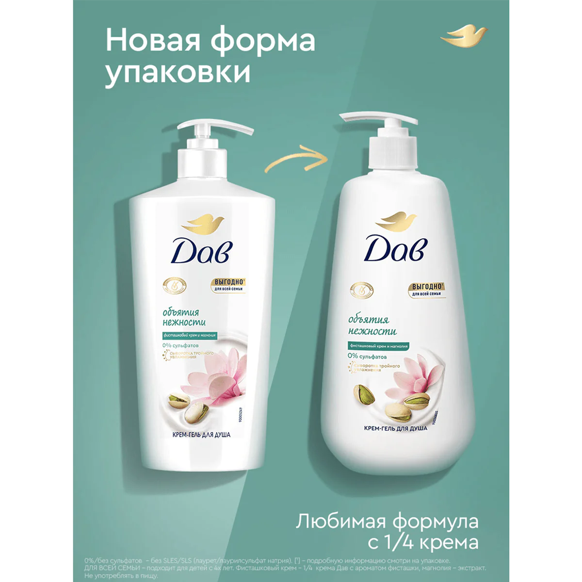 превью картинка товара