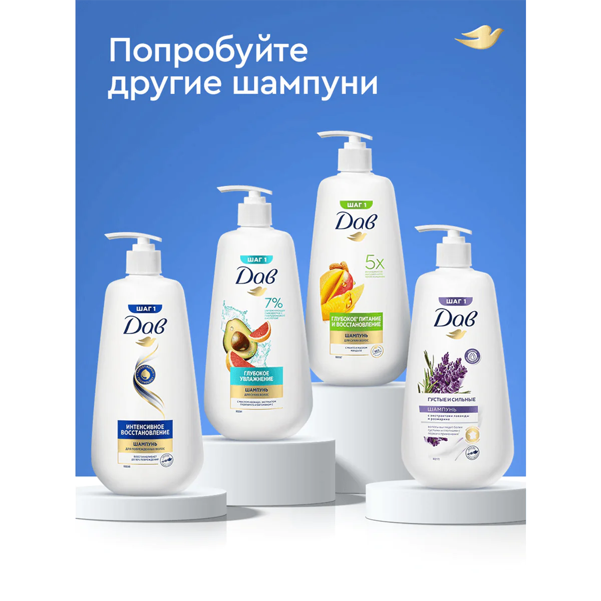 превью картинка товара