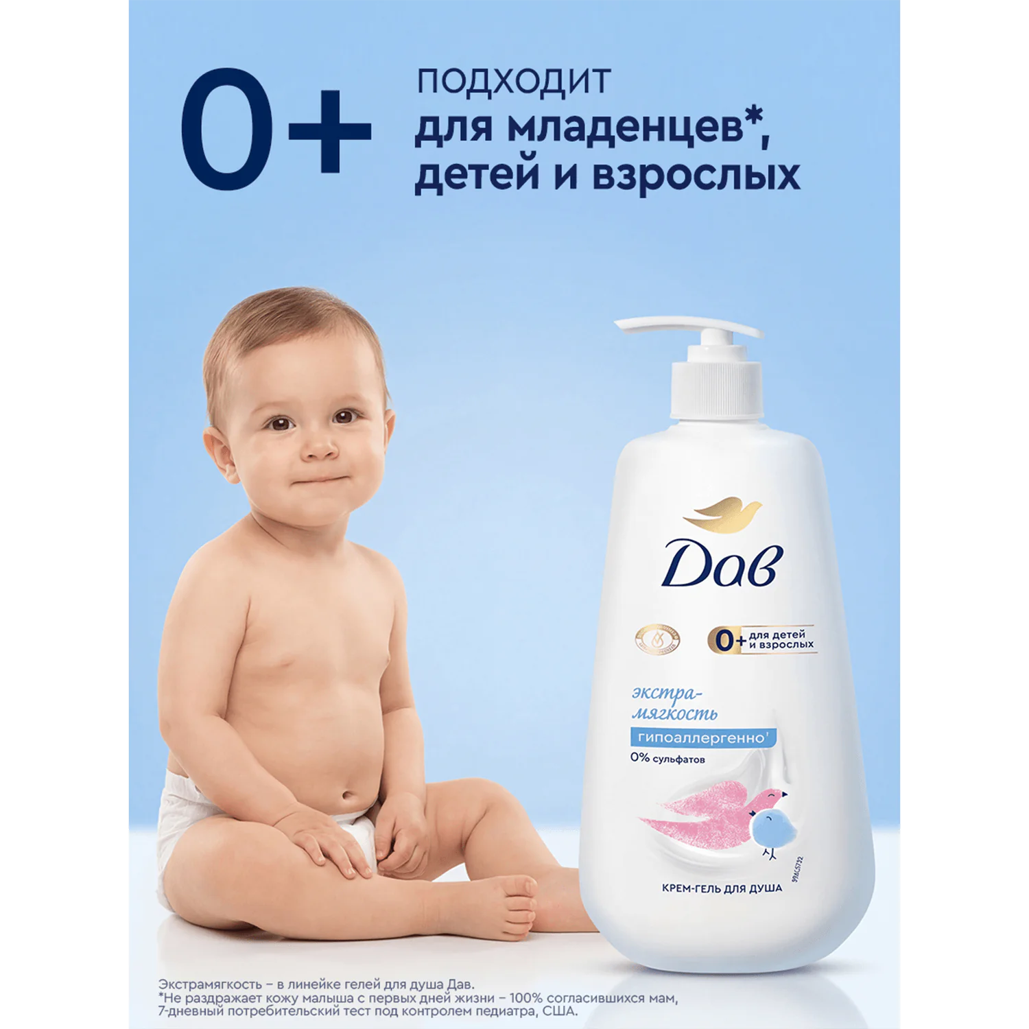 превью картинка товара