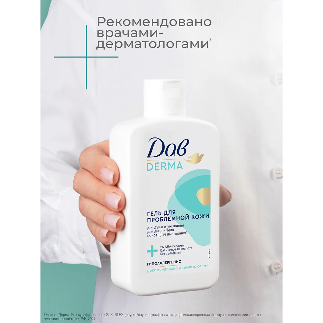 превью картинка товара