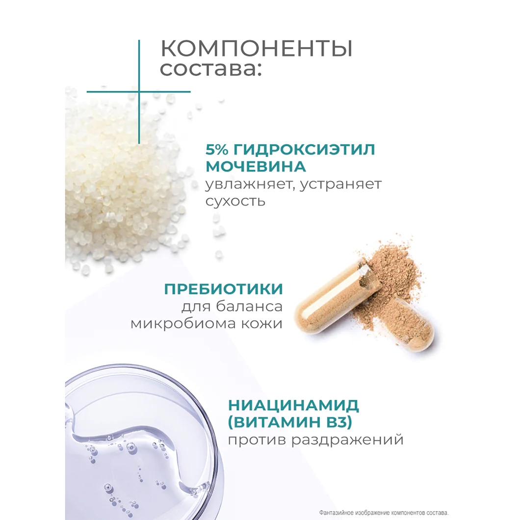 превью картинка товара