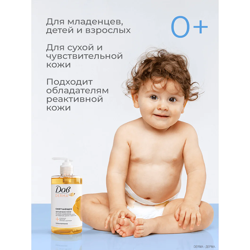 превью картинка товара