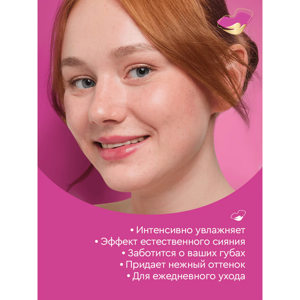 превью картинка товара