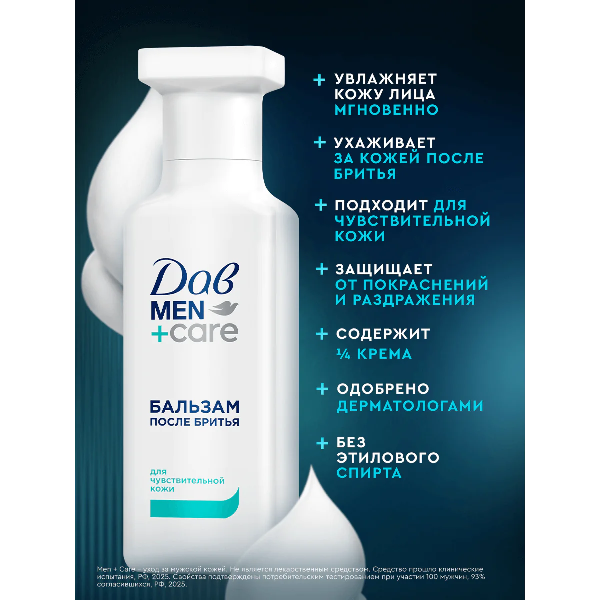 превью картинка товара