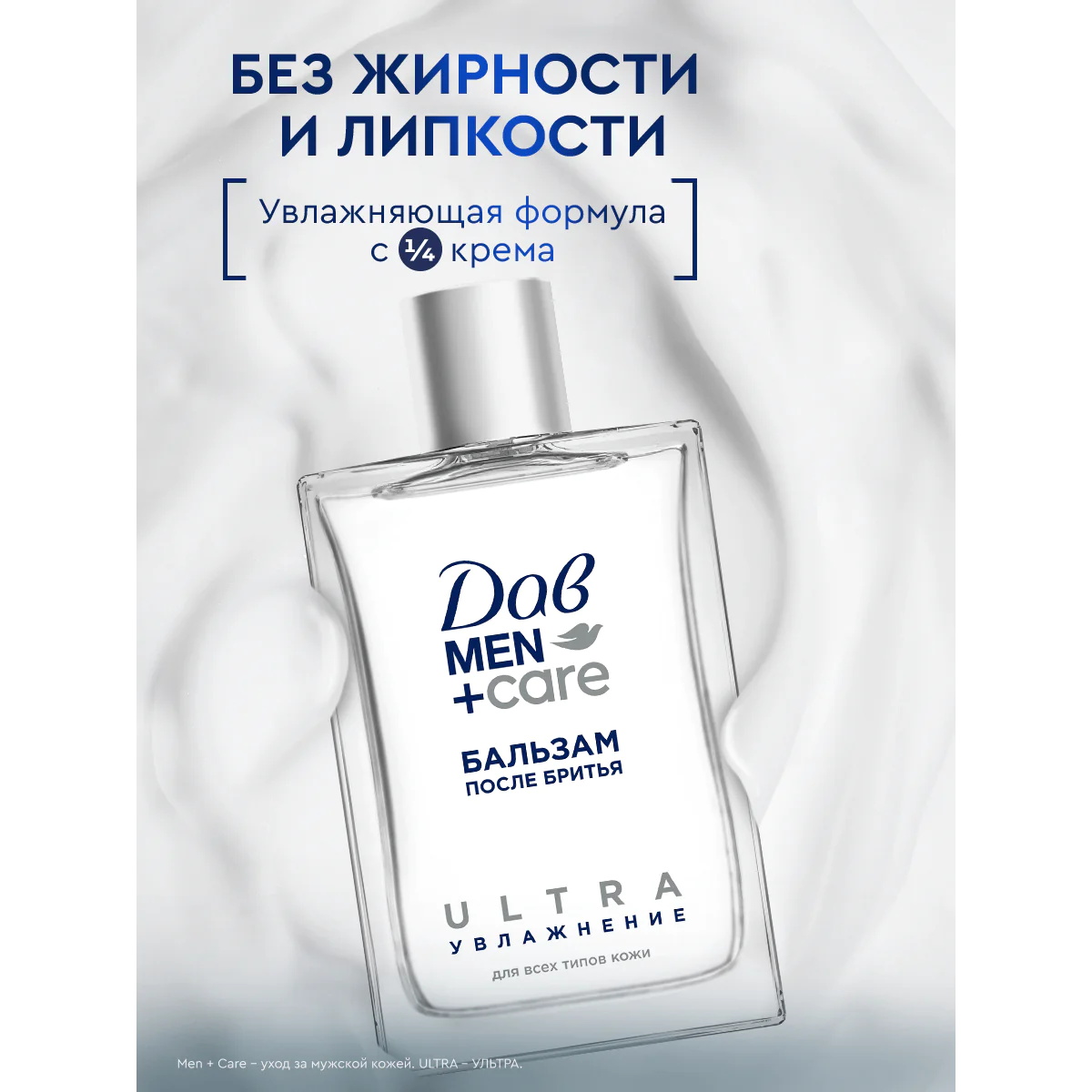 превью картинка товара