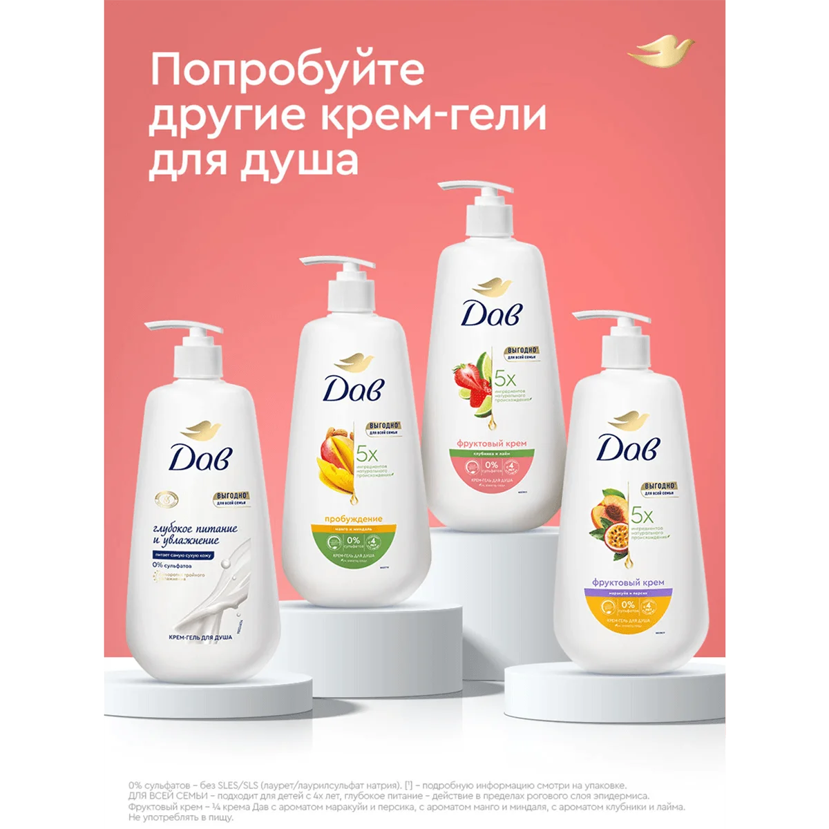 превью картинка товара