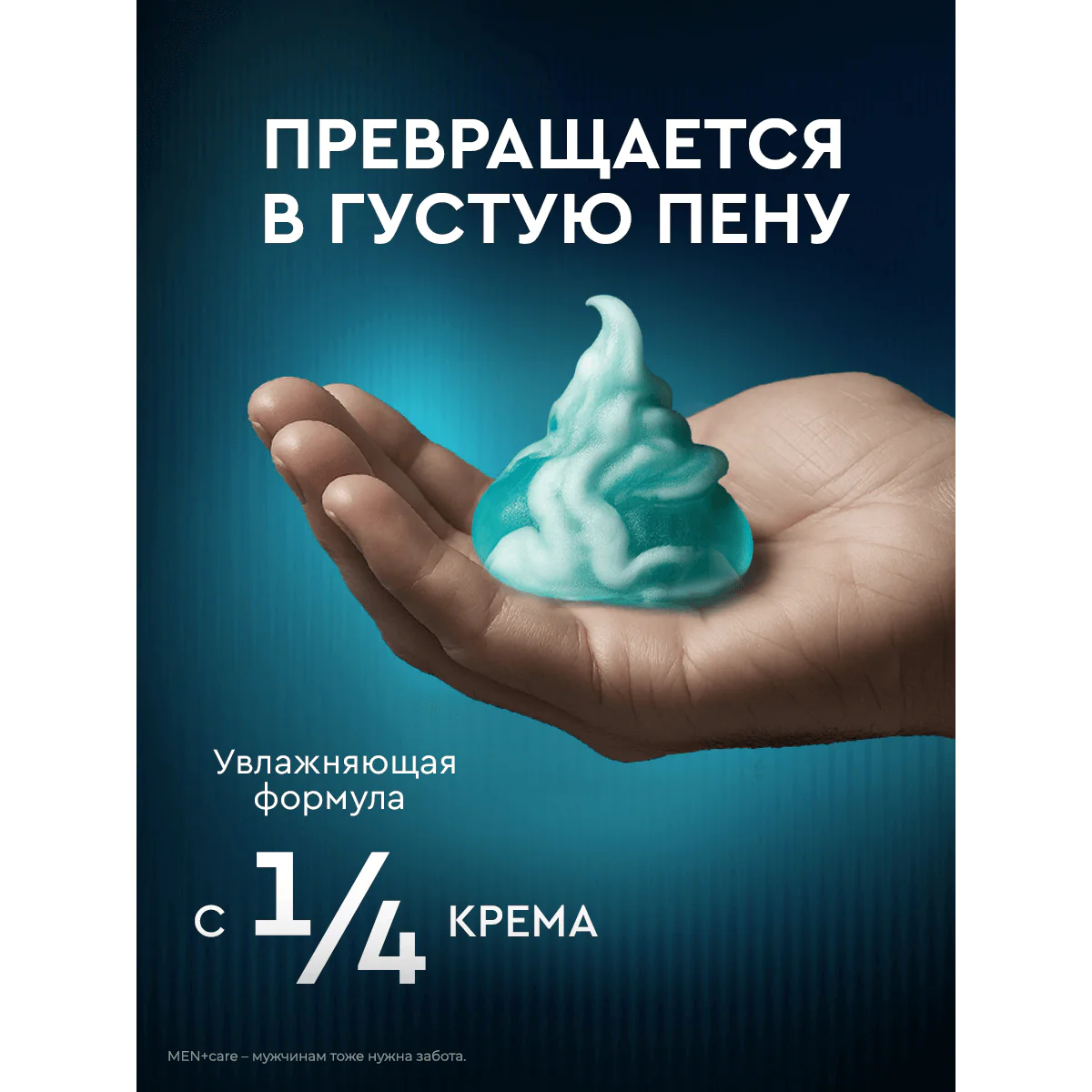 превью картинка товара