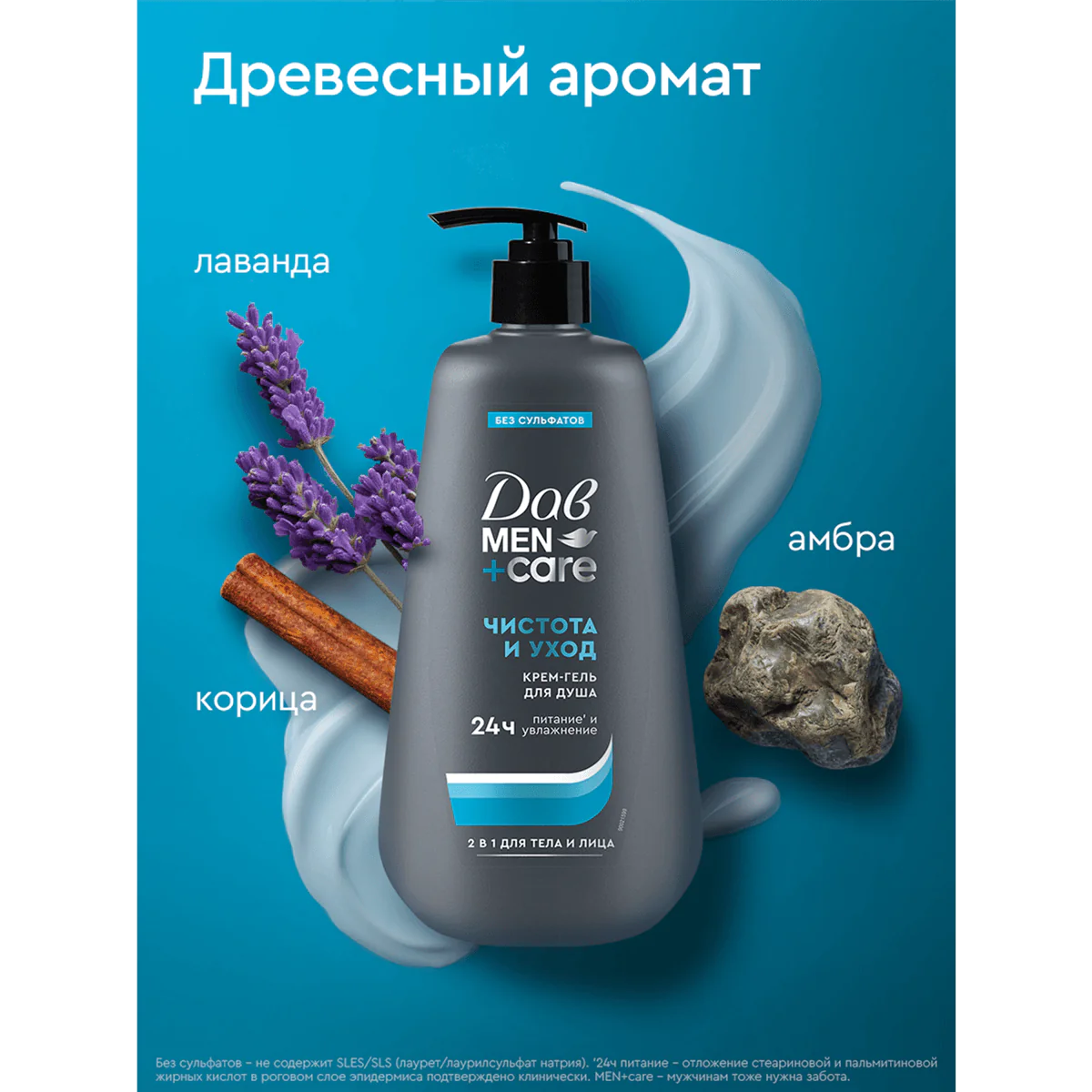 превью картинка товара