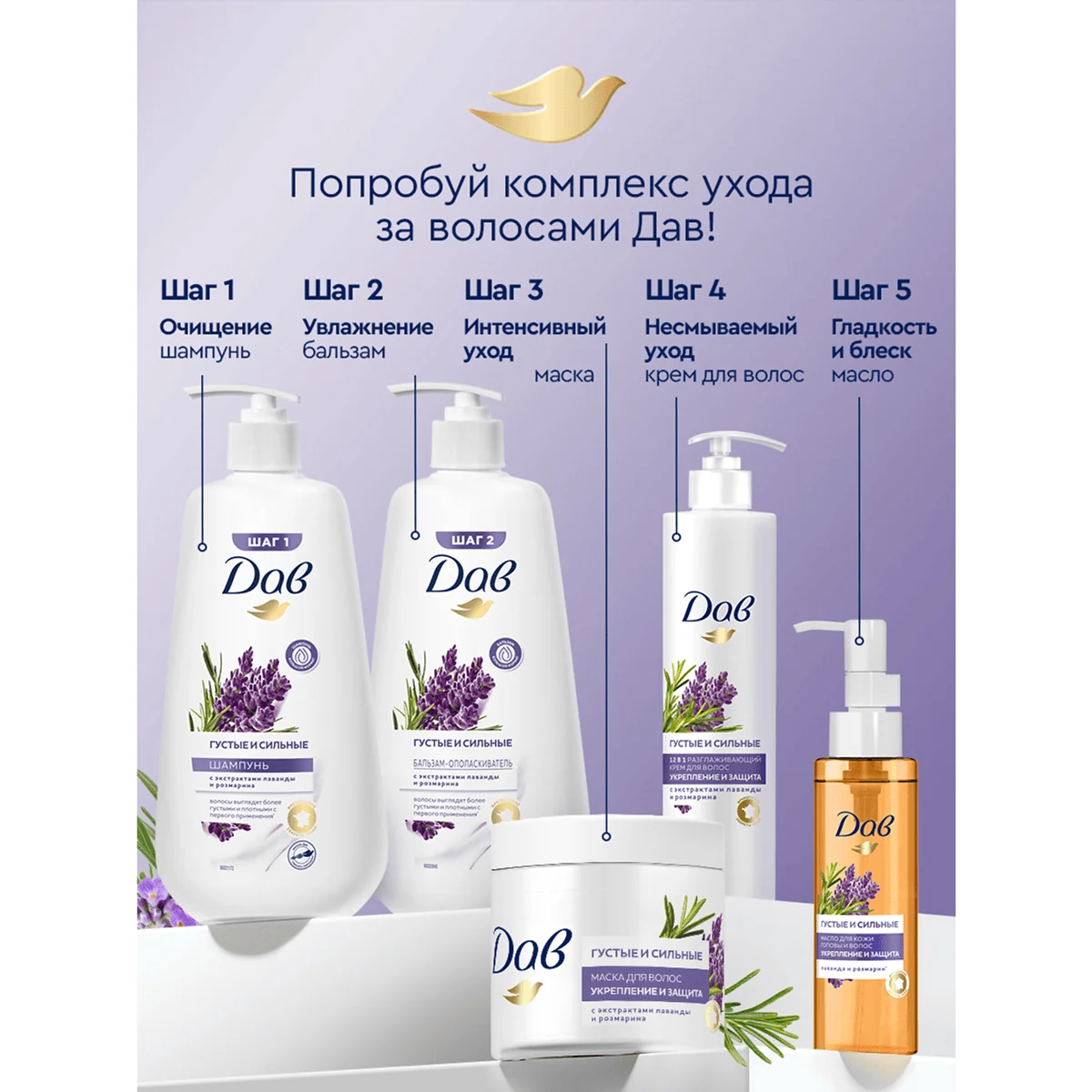 превью картинка товара