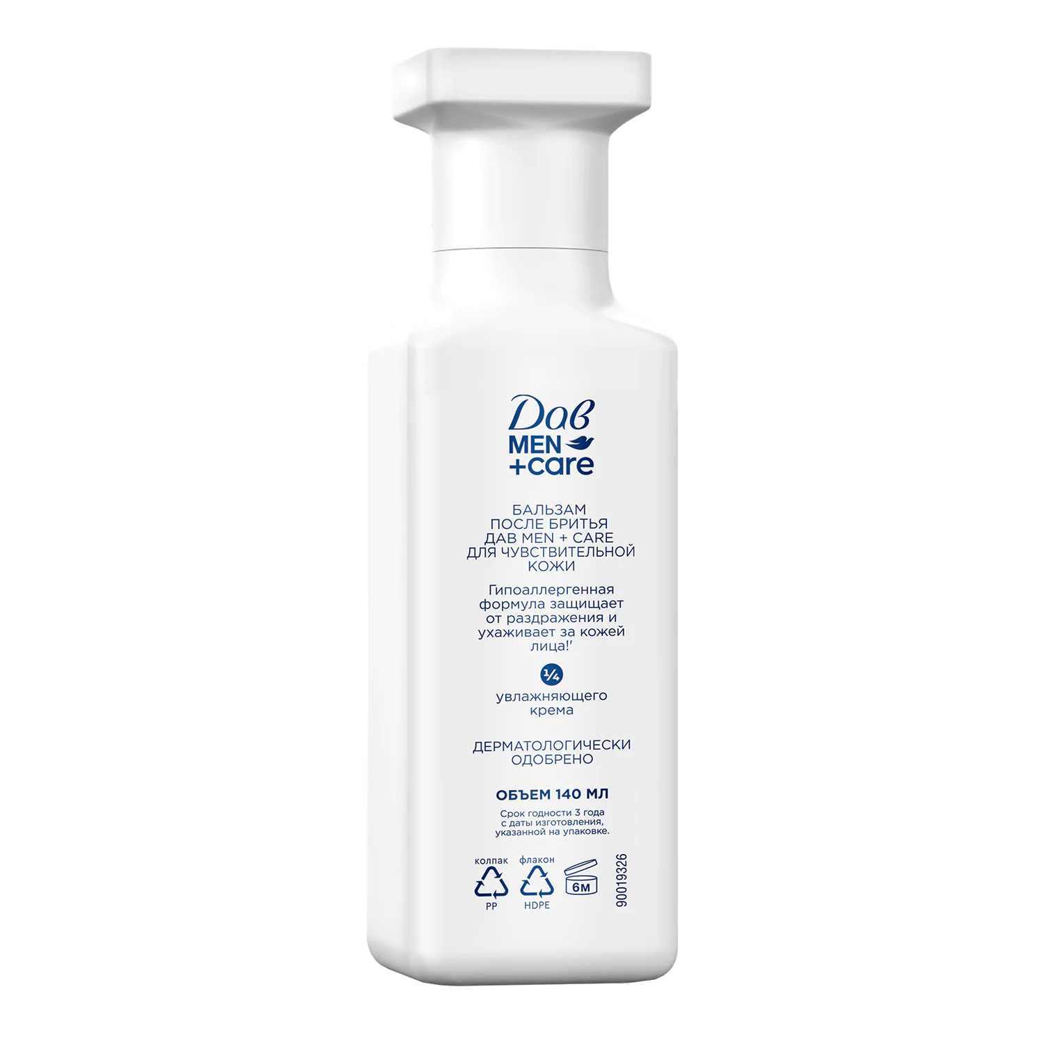 превью картинка товара