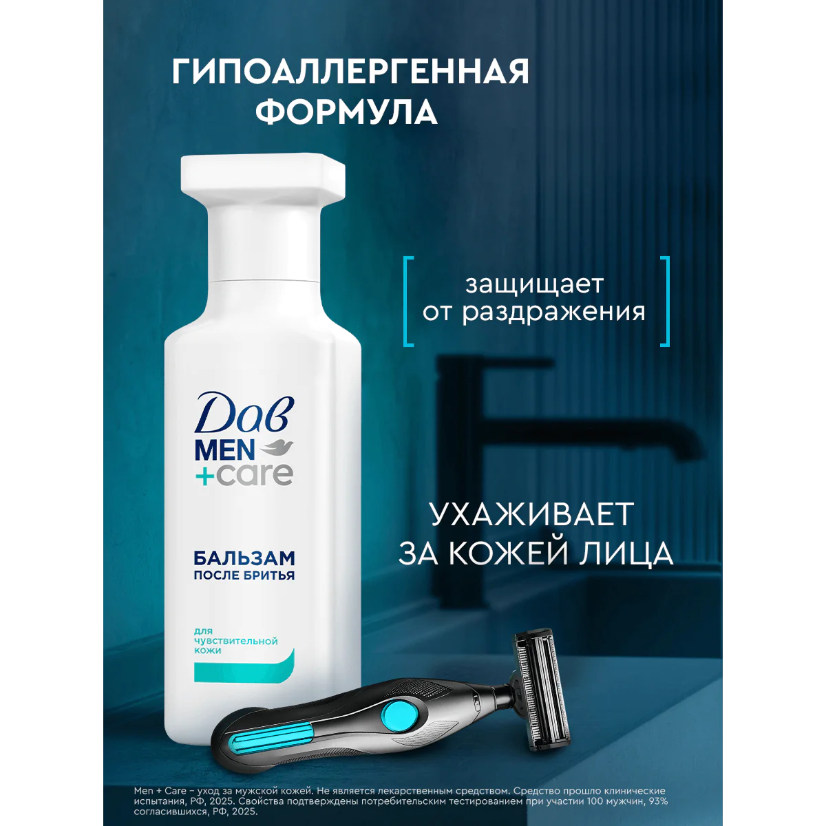 превью картинка товара