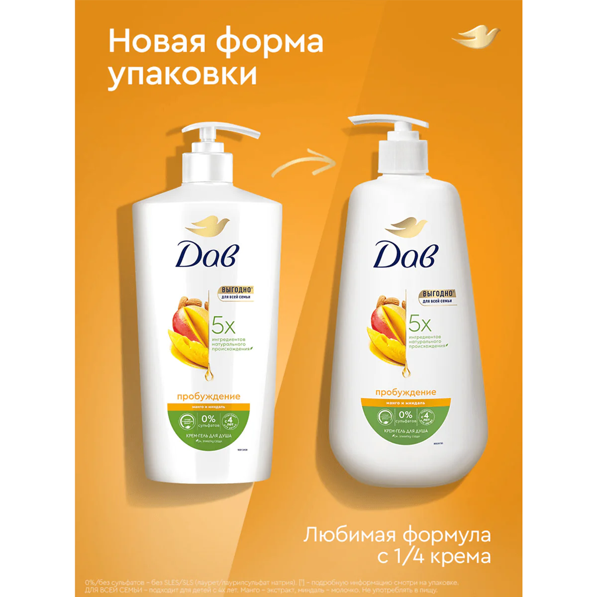 превью картинка товара