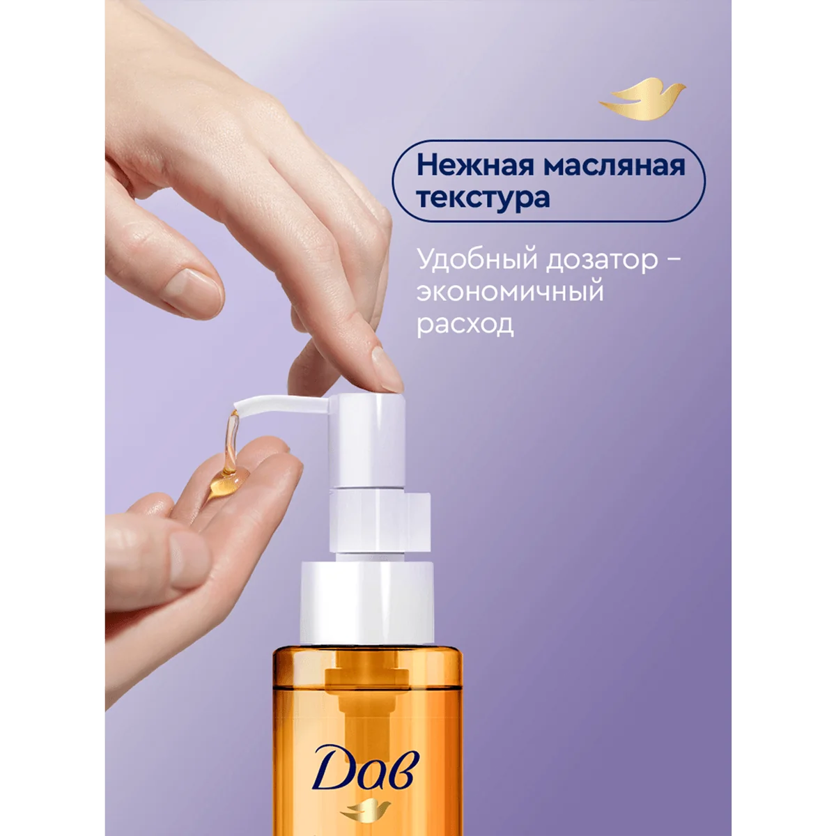 превью картинка товара