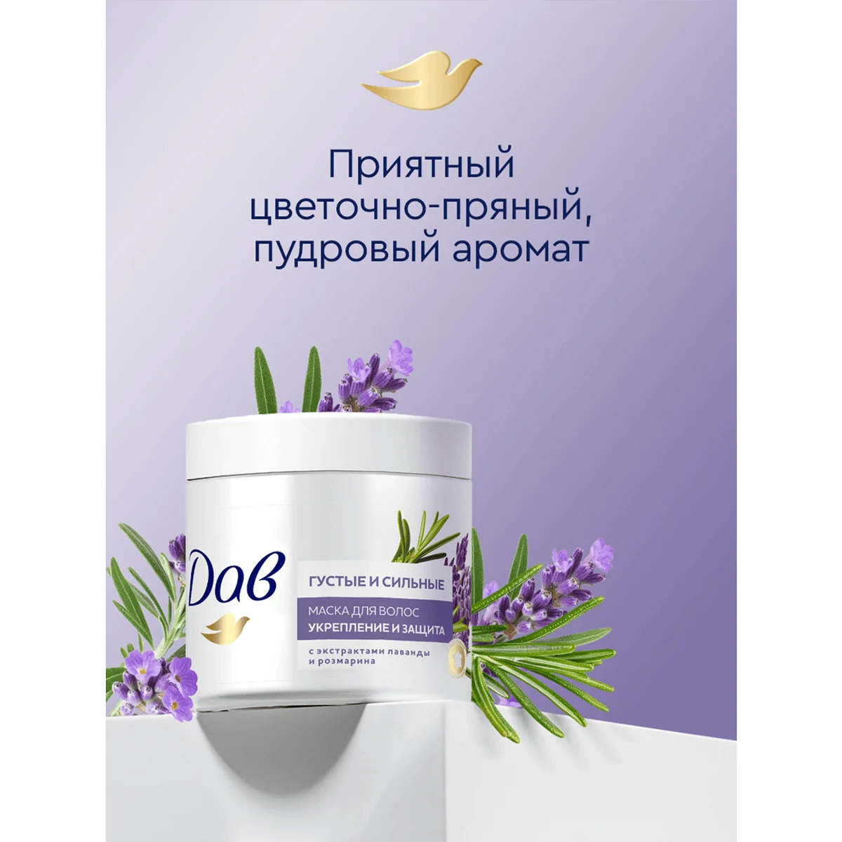 превью картинка товара