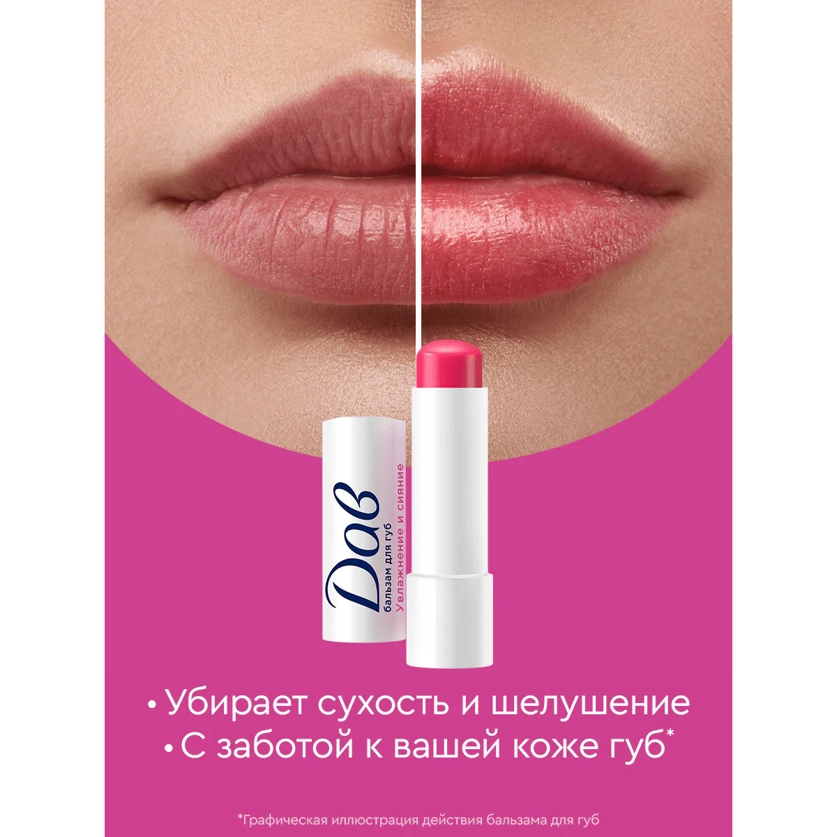 превью картинка товара