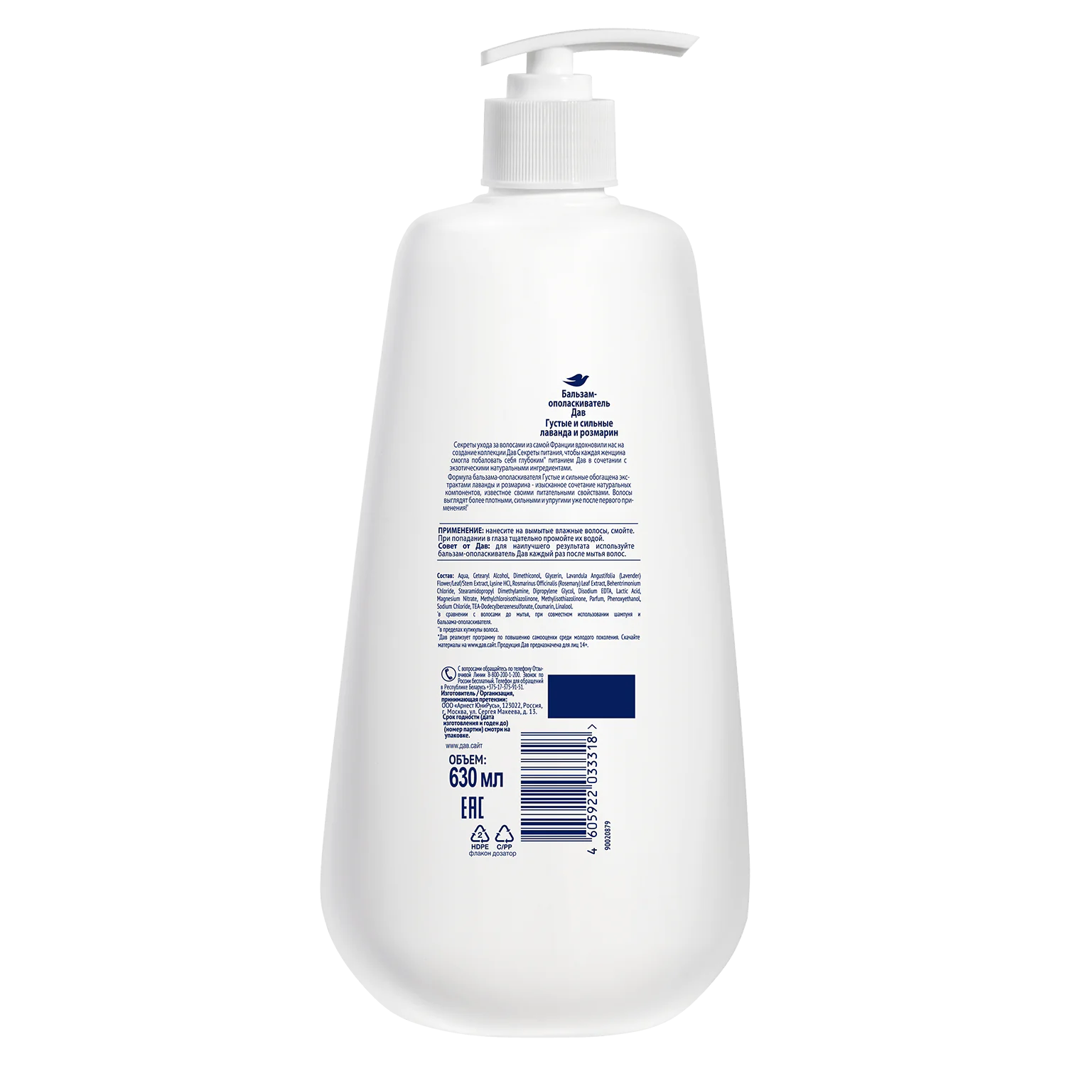 превью картинка товара