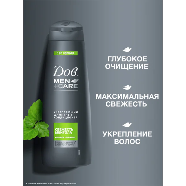 превью картинка товара