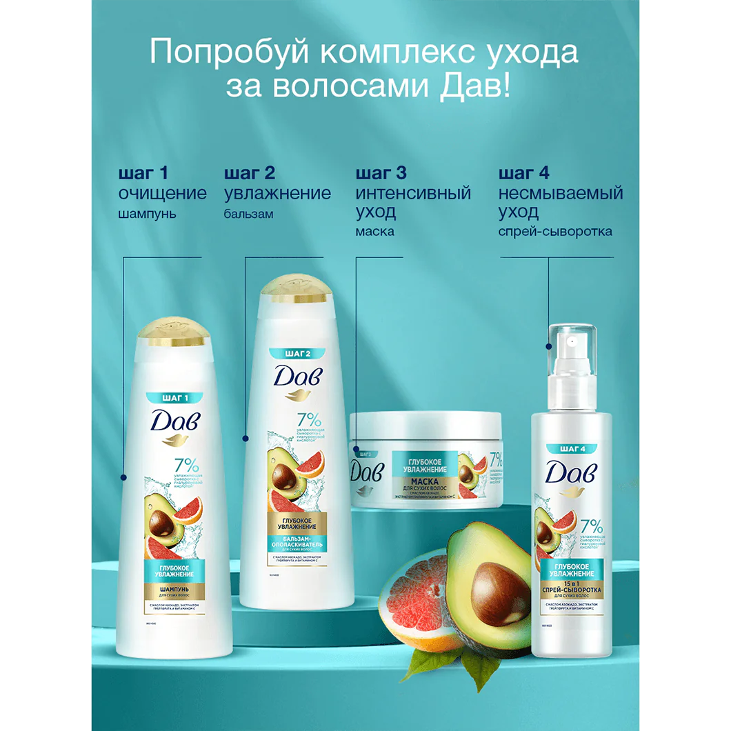 превью картинка товара