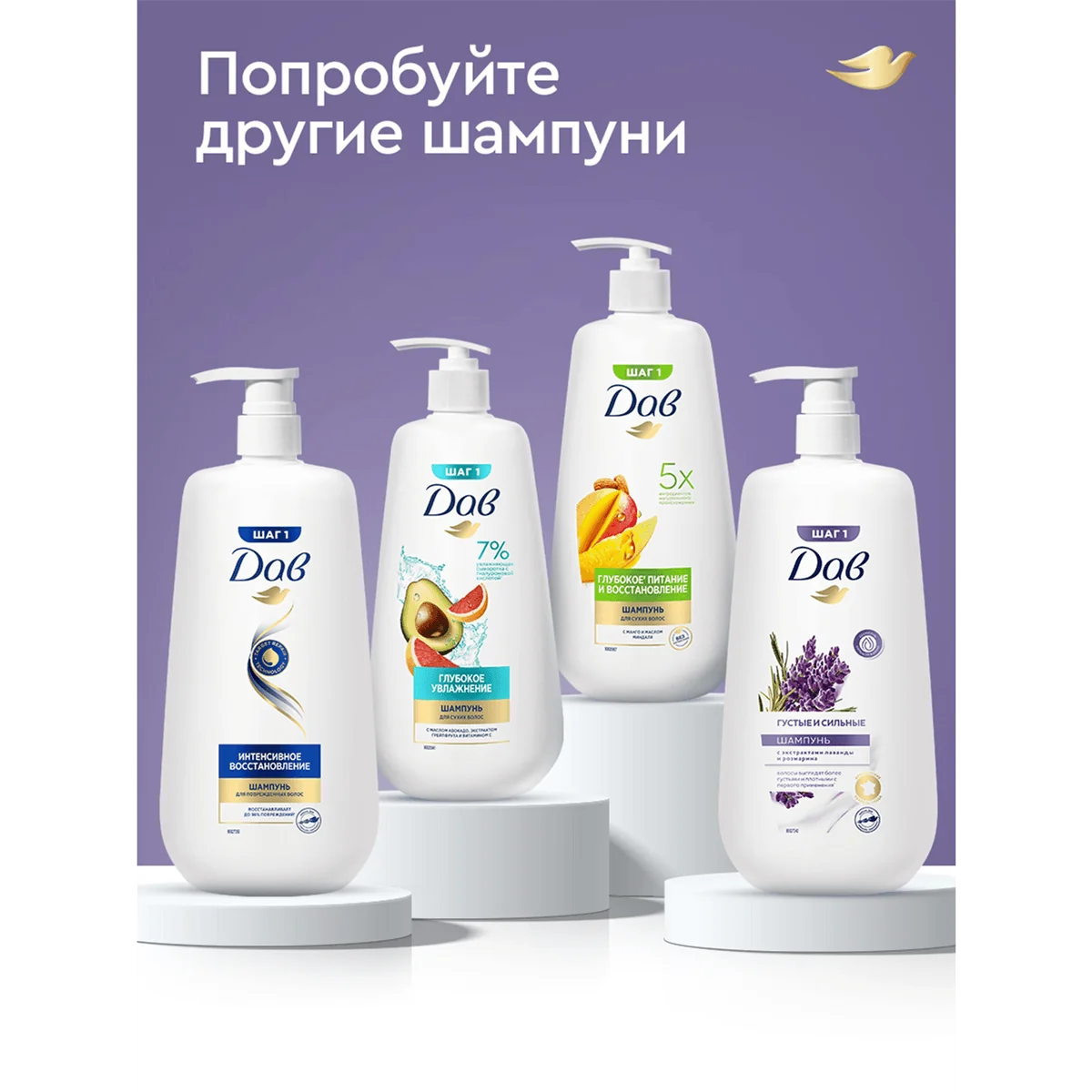 превью картинка товара