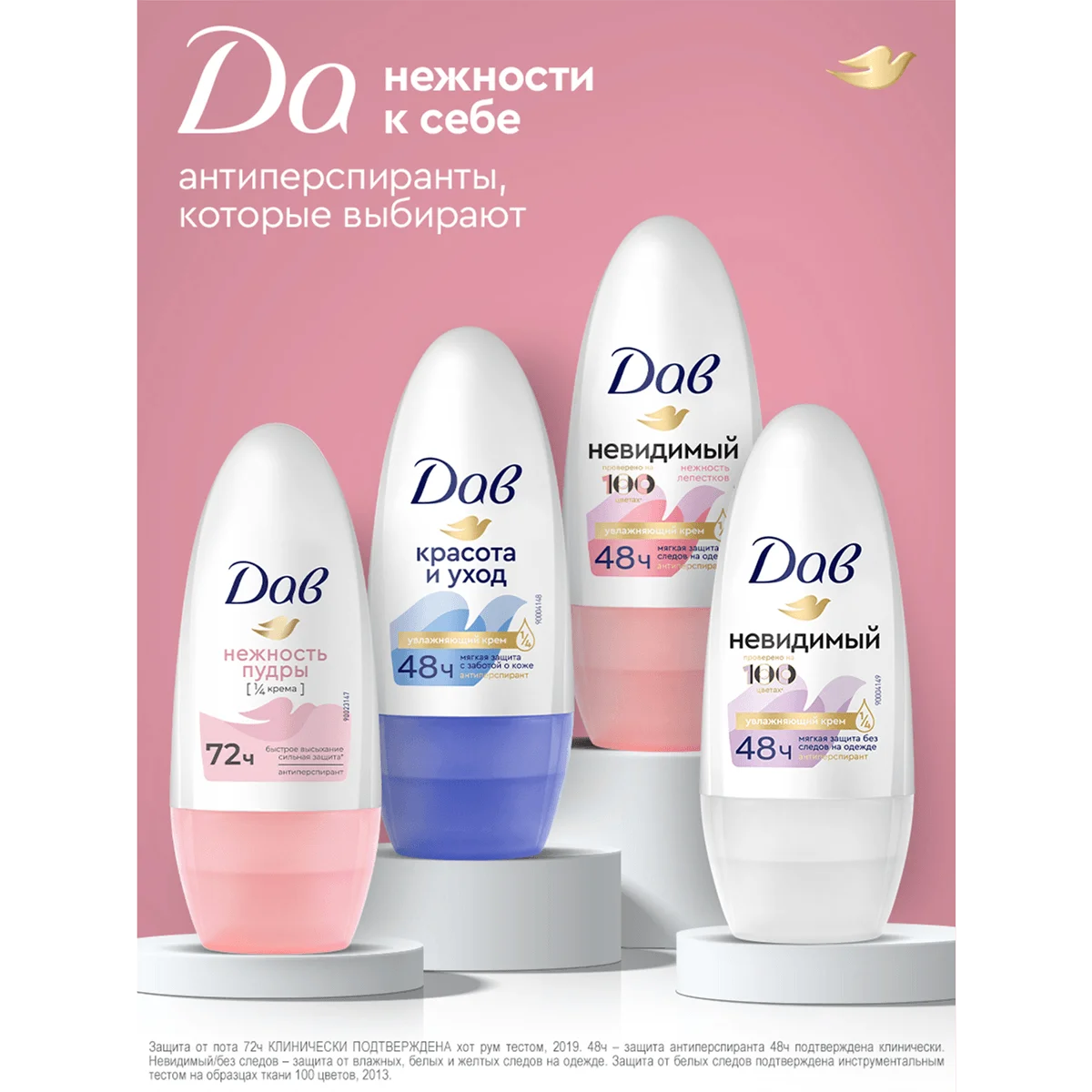 превью картинка товара