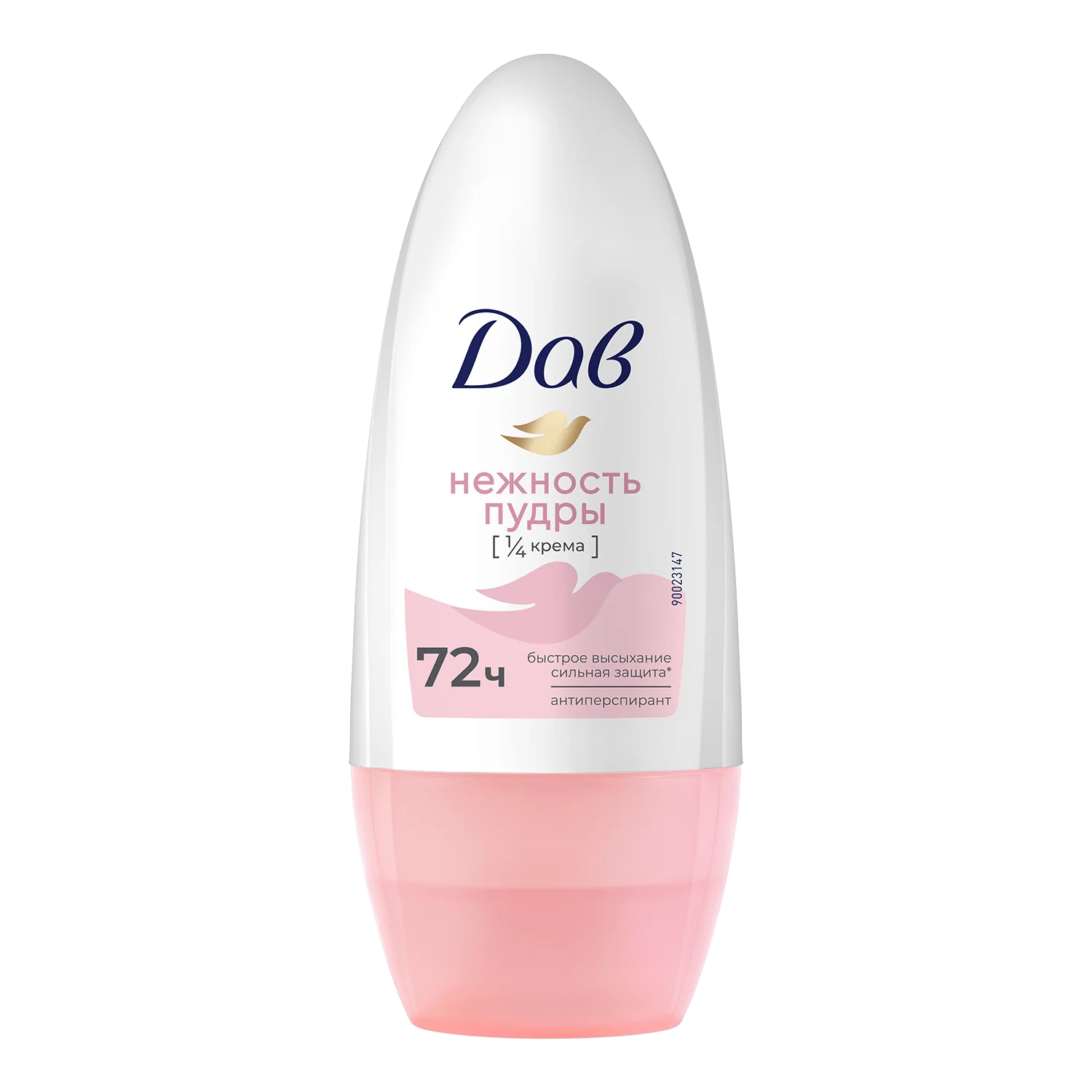 Роликовый антиперспирант Дав Нежность пудры