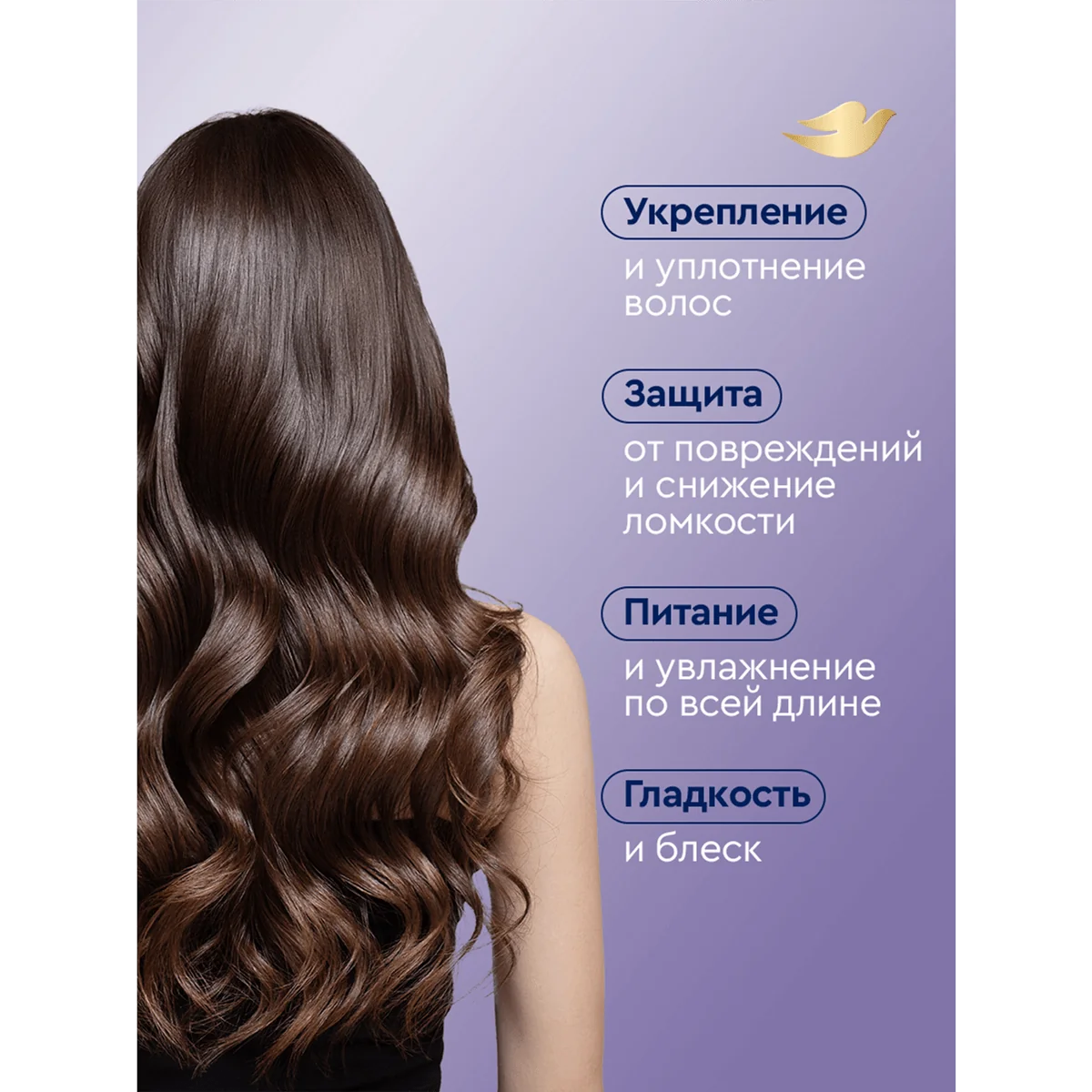 превью картинка товара