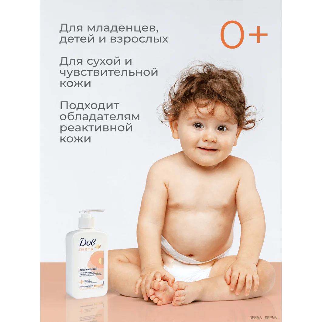 превью картинка товара