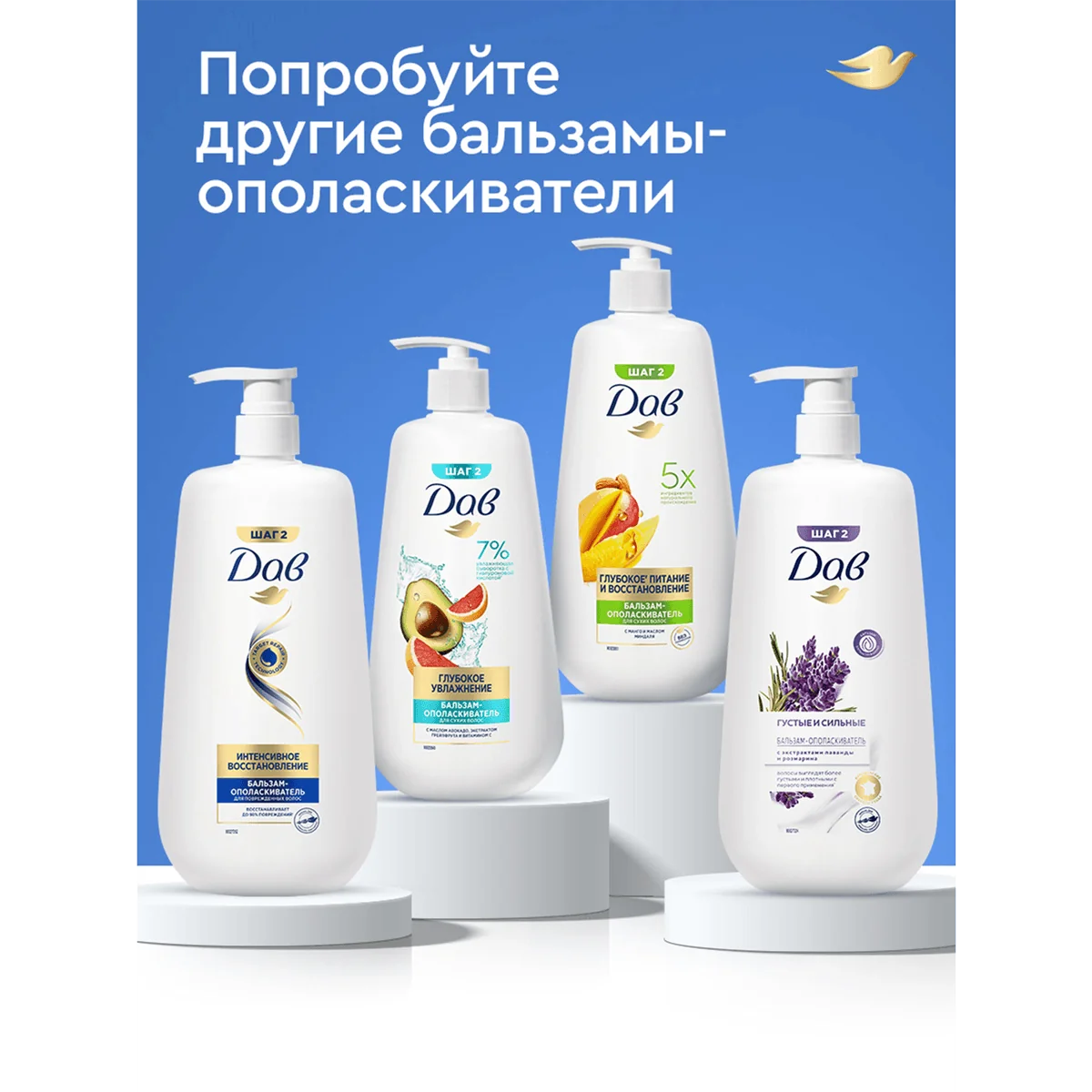 превью картинка товара