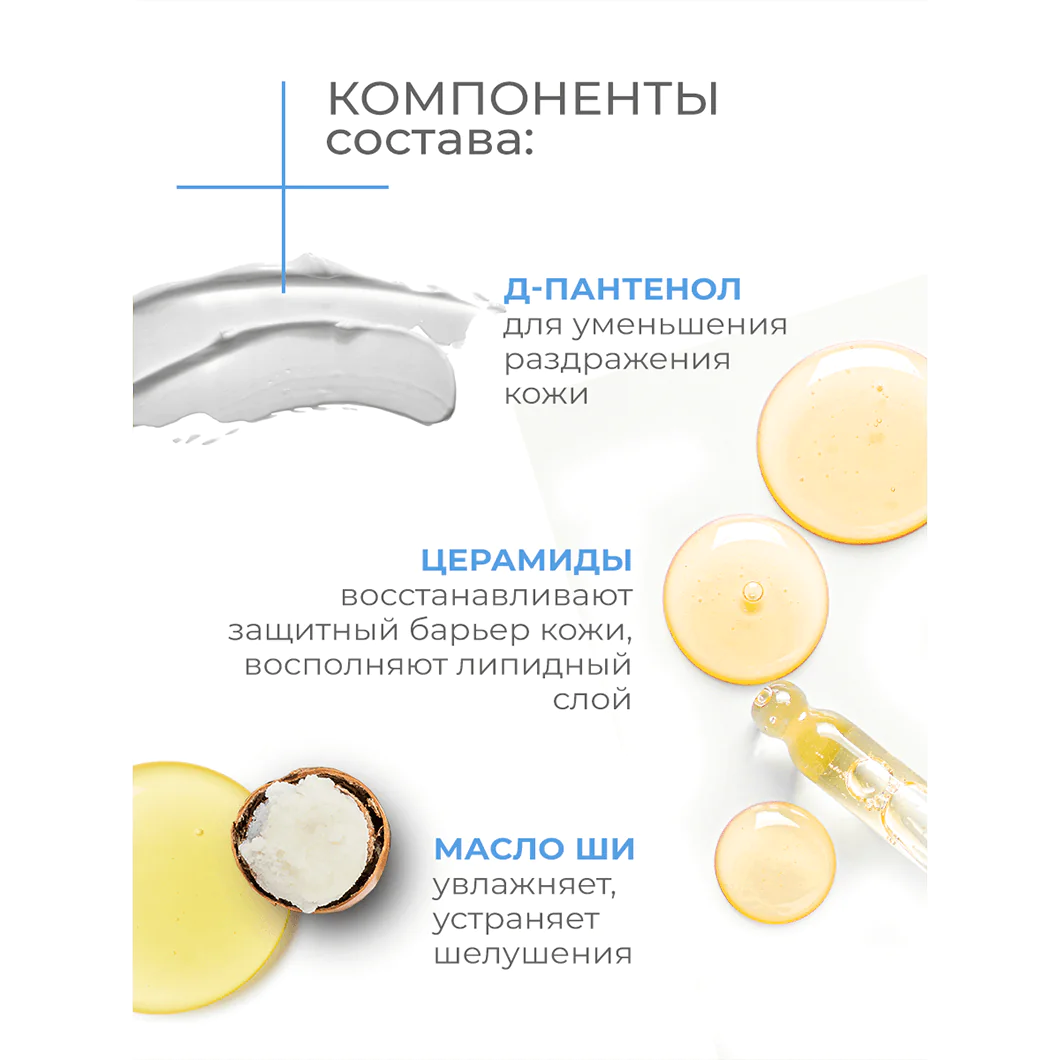 превью картинка товара