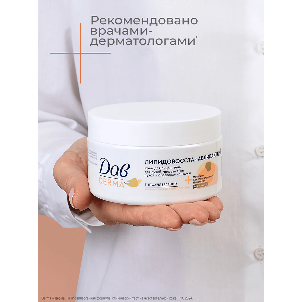превью картинка товара