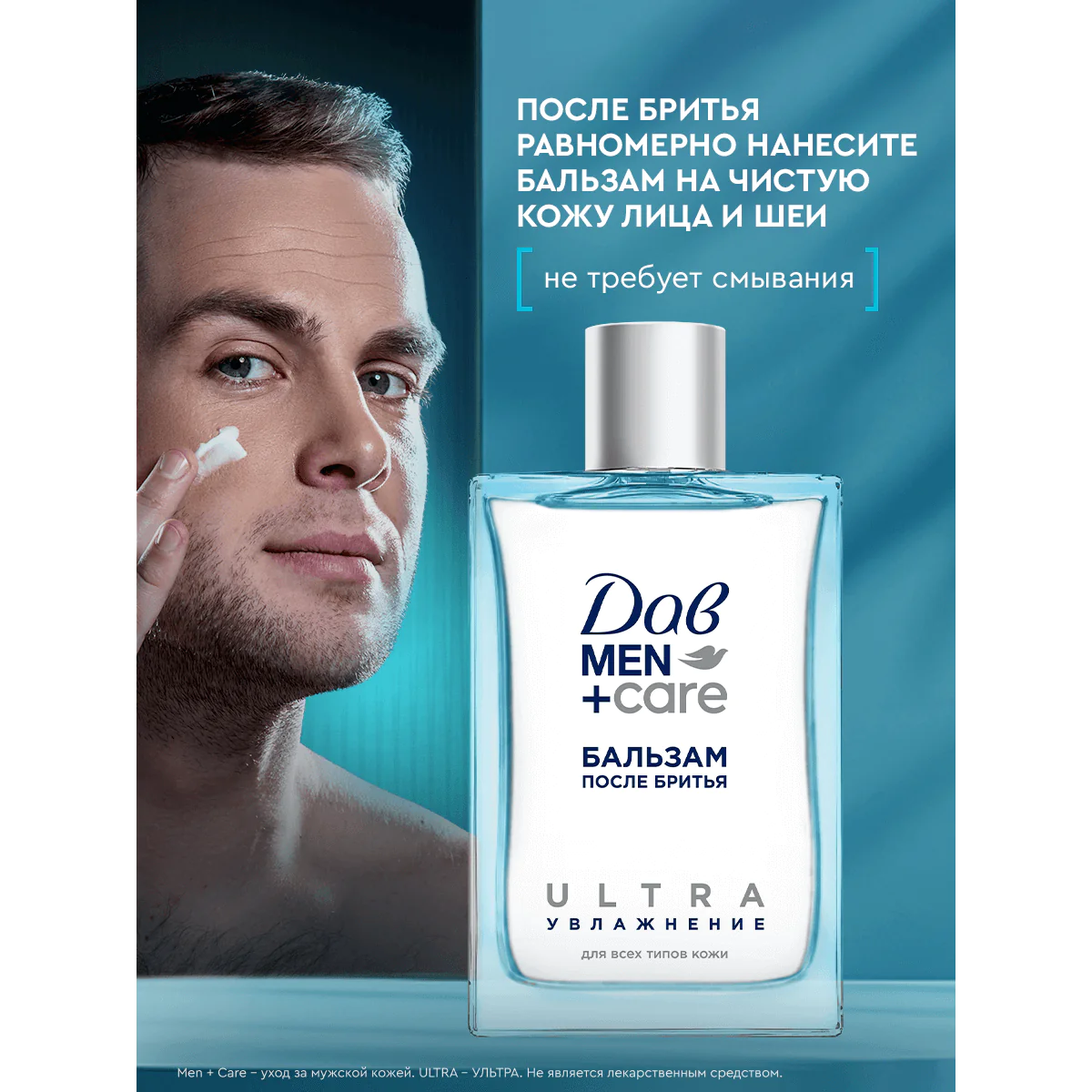 превью картинка товара