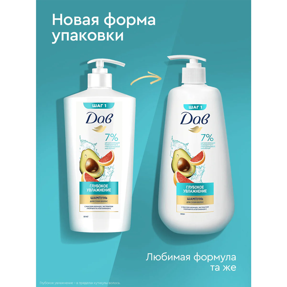 превью картинка товара