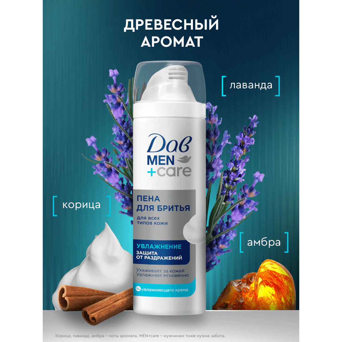 превью картинка товара