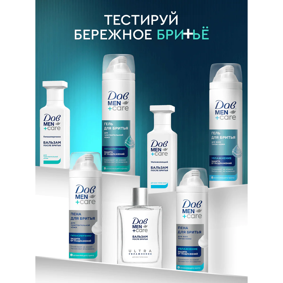 превью картинка товара