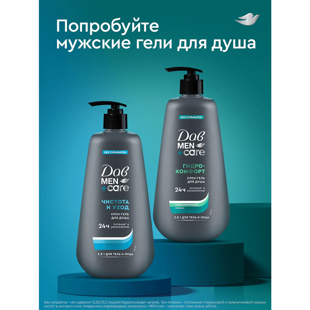 превью картинка товара