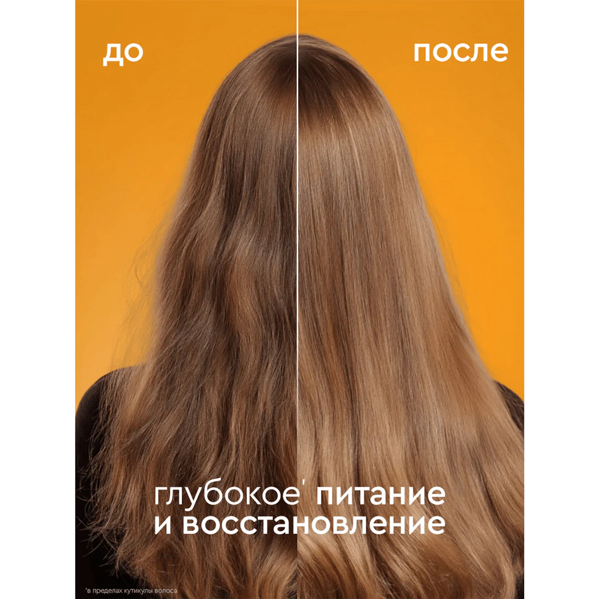 превью картинка товара