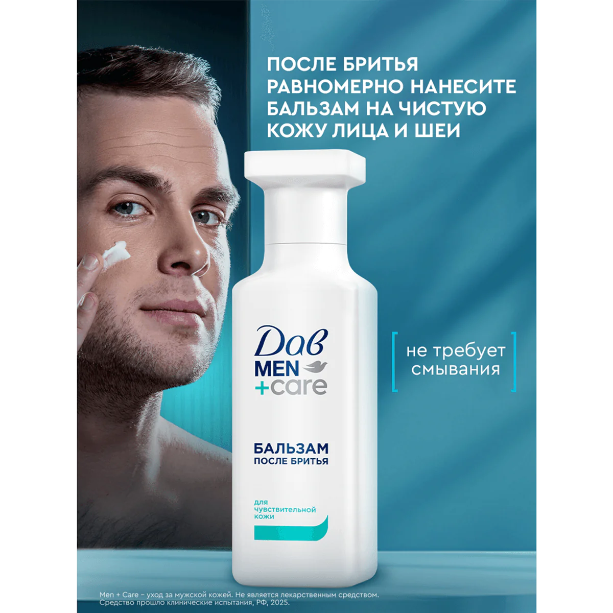 превью картинка товара