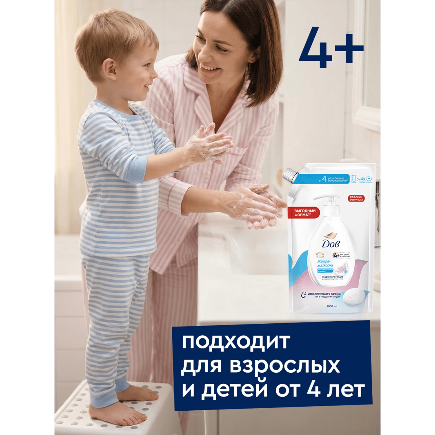 превью картинка товара