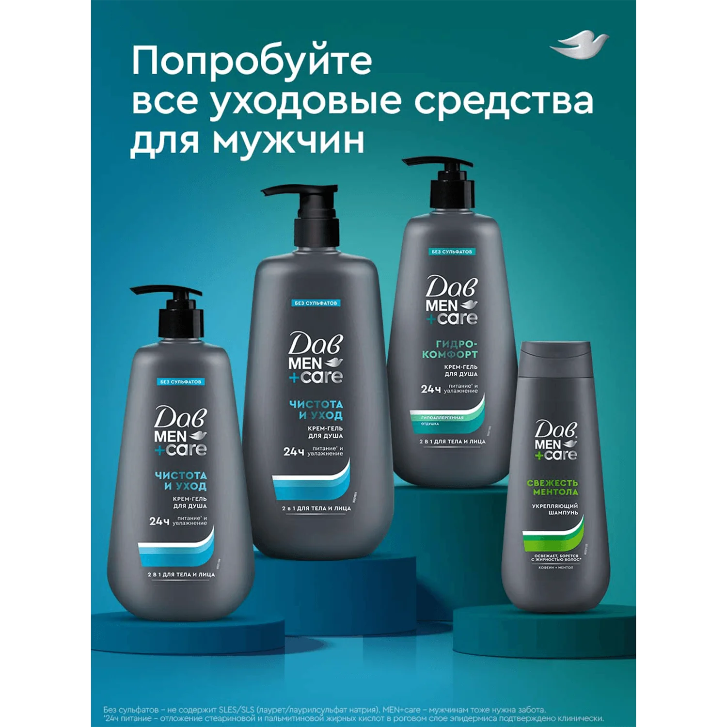 превью картинка товара