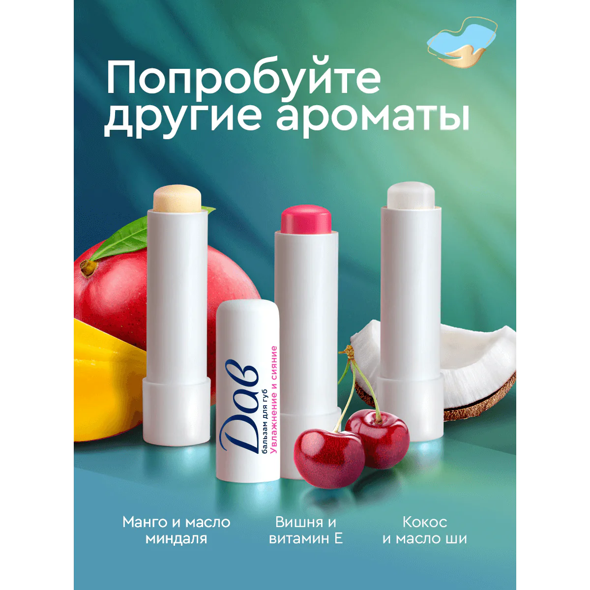 превью картинка товара