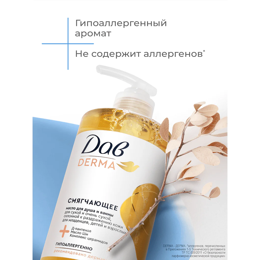 превью картинка товара