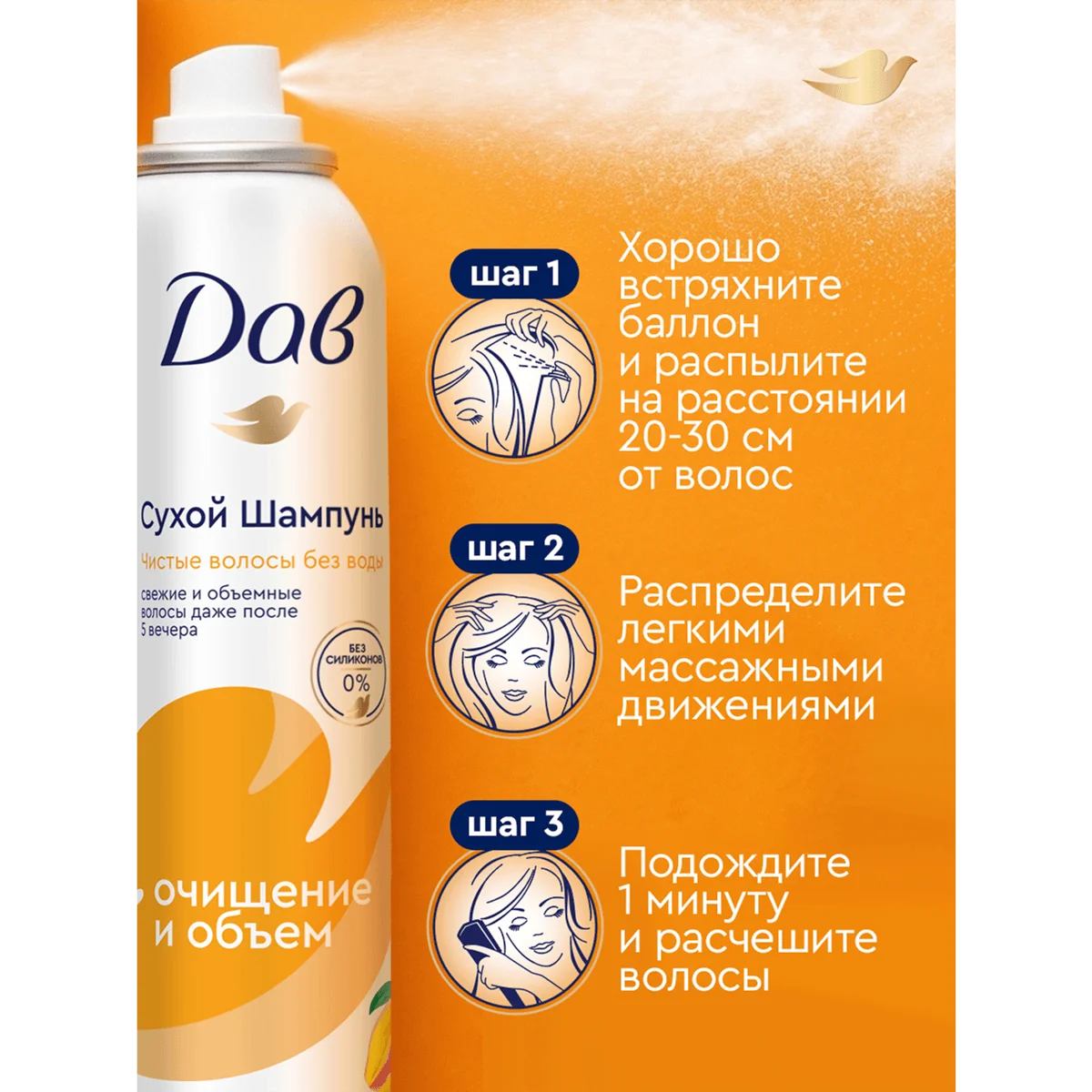 превью картинка товара