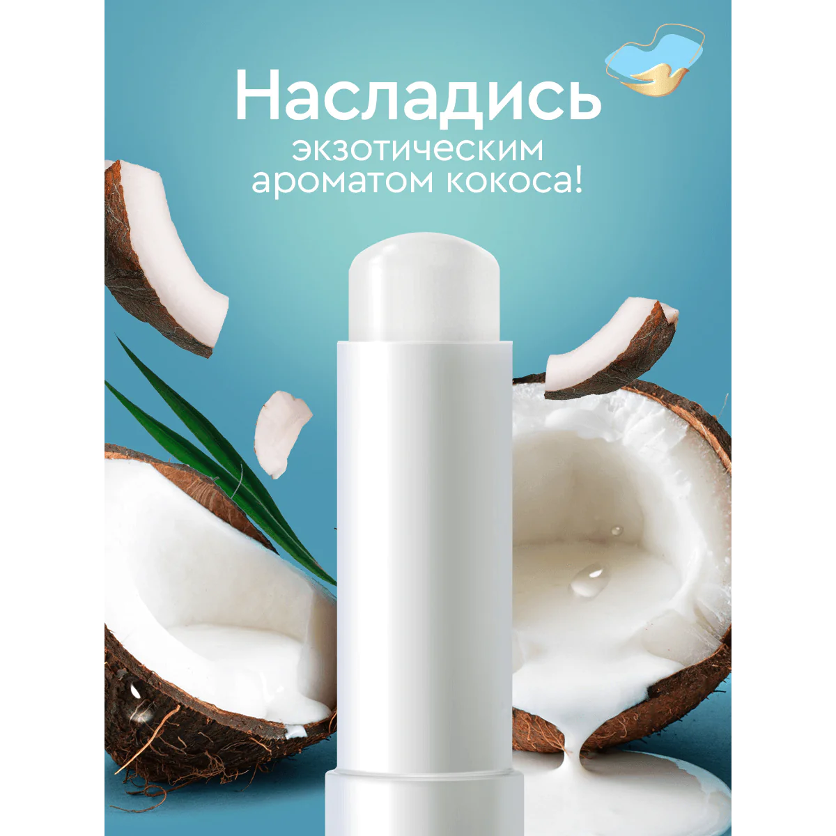 превью картинка товара